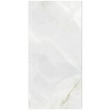  Pločica od prirodnog kamena Veneto Cristallo (60 x 120 mm, Bijela, Sjaj) | shoptok.hr