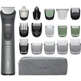 Philips Series 7000 MG7941/15 višenamjenski trimer za lice, tijelo i kosu 1 kom | shoptok.hr