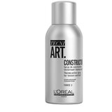 L´Oréal Paris Professionnel TECNI.ART CONSTRUCTOR Sprej za kosu 150ml Cijene