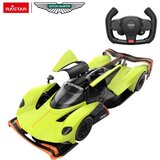  Auto r/c 1/14 aston martin valkyrie amr pro ( 323872 ) | ePonuda.com