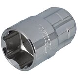 Makita nasadni ključevi B65707 | ePonuda.com