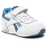 Reebok Royal CL Jogger Bijela | shoptok.hr