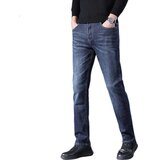 Pierre Cardin muške farmerke, ravan kroj, tamnoplave | Eponuda.com