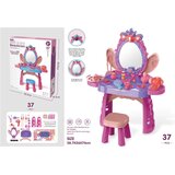 952555 TOALETNI STO | Eponuda.com
