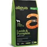 Alleva Natural Jagnjetina Bundeva Adult Medium Maxi 2kg | Eponuda.com