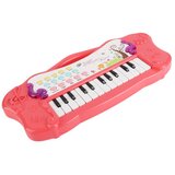 Master Igračka klavijatura DJ230 | Eponuda.ba