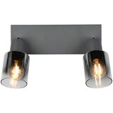  Antracitno sivi reflektor ø 7 cm Cadiz – | shoptok.hr