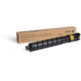 Xerox VERSALINK C8000 RUMEN 16.5K toner, (633879) | Shoptok.si