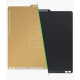 Bambu Lab Bambu Dual Texture PEI Plate - A1, P1P, P1S, X1, X1C, X1E | Shoptok.si