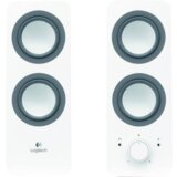 Logitech Audio System 2.0 Z200 – EU – MIDNIGHT BLACK | Eponuda.ba