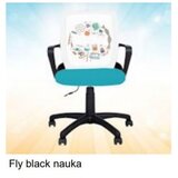  Dečija stolica fly black nauka Cene