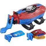 Hasbro Spiderman real webs ultimate web blaster ( F8734 ) Cene
