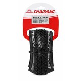 CHAOYANG SP.GUMA-CYANG 26x2.10 H 5120 ,KEVLARSKA Cene
