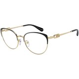 Emporio Armani Naočare EA 1150 3014 Cene