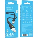 USB kabal 1m BOROFONE BX100 Advantage charging data iPhone/lightning gray