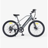 Hillmiles MileTrail 26" električno kolo, 36V 13Ah baterija, polno vzmetenje, sivo, (5000249500) | Shoptok.si