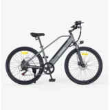 MileTrail 26" električno kolo, 36V 13Ah baterija, polno vzmetenje, sivo, (5000249500)
