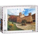 Oddo Slagalica Serbian Treasures Collection, Manastir Ravanica, 1000 delova | Eponuda.com