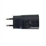 Karcher punjač (bez usb kabla) cene