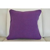  jastučnica malaga purple/pink 40x40 Cene