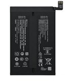 Mps Baterija za Oppo Reno14 F, BLPC61, 6000 mAh Cene