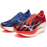 Mizuno muške patike WAVE REBELLION PRO 3, Crveno-plave cene