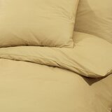  Set posteljine za poplun smeđesivi 200x200cm lagana mikrovlakna | shoptok.hr