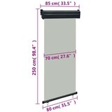 Balkonska bočna tenda 85 x 250 cm siva | shoptok.hr