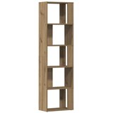  Ormarić za knjige umjetnički hrast 45x24x159 cm izrađeno drvo | shoptok.hr