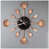 Berlinger Haus 51151 sarena | shoptok.hr