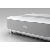 Epson PROJEKTOR EH-LS650W Cene