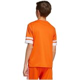 Adidas Squadra 25 sarena | shoptok.hr