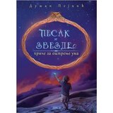 Dereta Pesak i zvezde - Dušan Pejčić Cene
