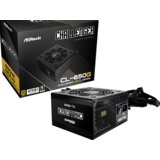 AsRock PSU 650W Gold, CL80PLUS, 120mm fan, ATX 3.1PCIe 5.1 | Eponuda.ba