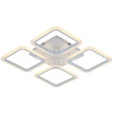  Prigušiva plafonska LED svetiljka LED/70W/230V 3000-6500K + daljinski upravljač | Eponuda.com