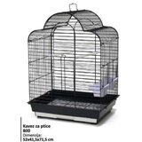Gama Pet kavez za ptice 800 det 52x41x71cm cene