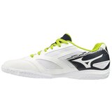 Mizuno Crossmatch Sword White Vulcan sarena | shoptok.hr