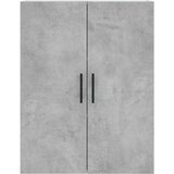 vidaXL Visoka komoda siva betona 69 5x34x180 cm od konstruiranog drva | shoptok.hr