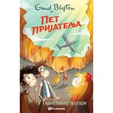 Vulkan Izdavaštvo Inid Blajton
 - Pet prijatelja u tajanstvenoj pustari Vulkan Izdavaštvo Inid Blajton
 - Pet prijatelja u tajanstvenoj pustari Slike