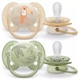 Philips Ultrasoft Premium 0-6m duda Animal Boy 2 kos Cene
