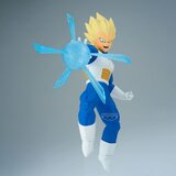 Dragon Ball Figura Z Gxmateria - Vegeta, 21 cm | shoptok.hr