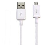 Samsung PODATKOVNI KABEL - ECBDU28WE microUSB 0,8 m | Shoptok.si