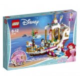 Lego Disney Princess Arielin slavnostni kraljevski čoln - 41153, (632355) Cene
