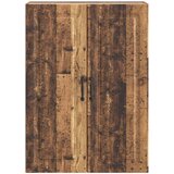  Ormar za montažu na zid 66 x 34,5 x 90 cm Konstruirano drvo | shoptok.hr