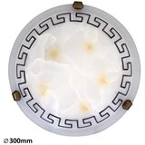  Stropna rasvjeta - Etrusco | shoptok.hr