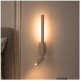Brilagi LED zidno reflektorsko svetlo VIXON LED/3W/230V + LED/5W bež CRI 90 | Eponuda.com