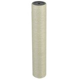  Grebalica za mačke 8 x 45 cm 10 mm bež | shoptok.hr