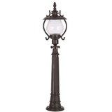 Opviq Vanjska lampa BSU-68205-BSY-B, 107 cm, Podna, IP65, E27, 60W, Crna | Eponuda.ba
