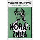 Laguna Vladan Matijević - Nora i Zmija Cene