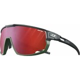 Julbo Rush Black/Khaki/Light Biciklističke naočale Cijene